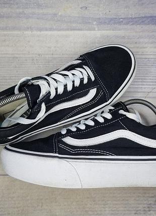 Кеды vans old skool