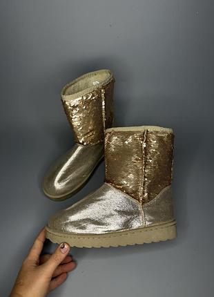 Теплі черевики