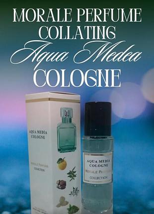 Свіжі жіночі парфуми