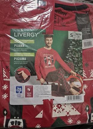 Пижама новогодняя