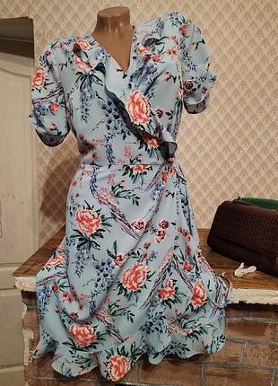 Сукня - халат