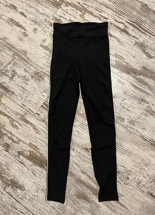 Лосини з сіточкою