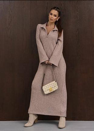 Довга сукня