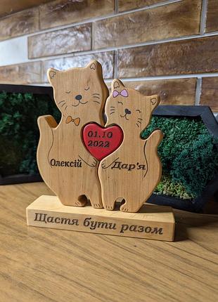 Пазли обереги всієї родини гравировка статуэтка на подарок