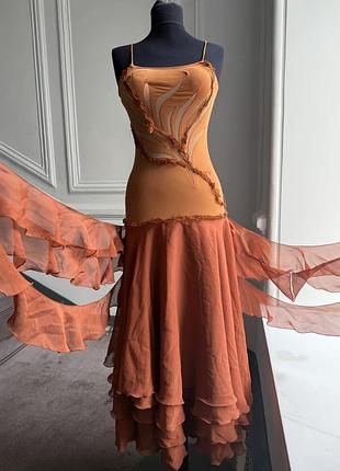 Сукня для бальних танців стандарт (професійний пошив)