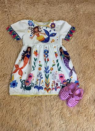 Стильна сукня & босоніжки