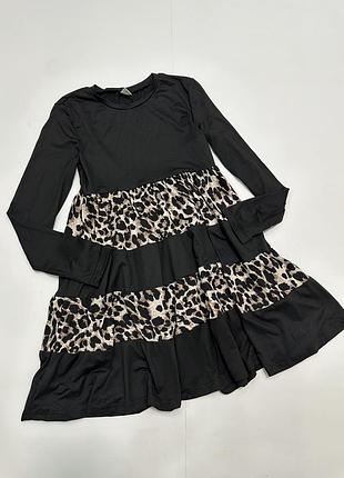 Класна сукня