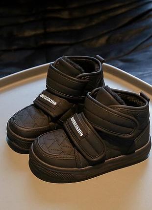 Зимові черевики для дітей