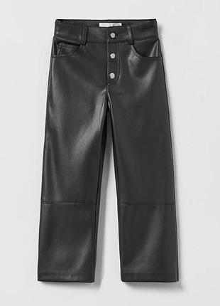 Штани під шкіру зара zara