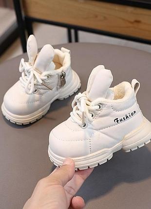 Сапожки детские демисезонные с ушками fushion