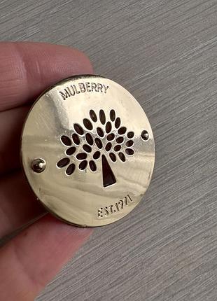 Фурнітура з логотипом mulberry