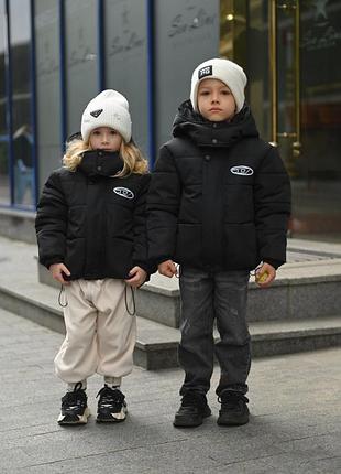 Детская зимняя куртка 104-110, 110-116, 116-122, 122-128, 128-134, 134-140