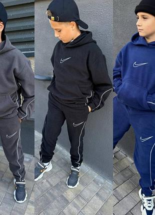 Флисовые костюмы 🌪️мальчик🔥🔥