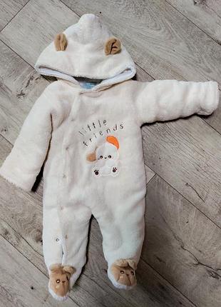 Теплый человечек