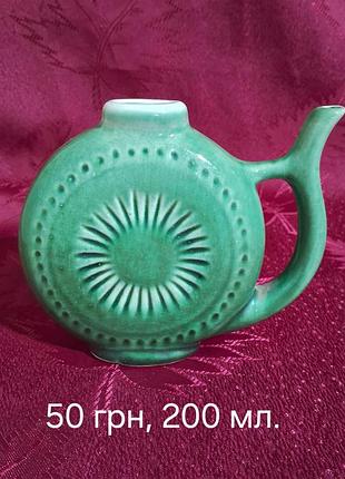 Чашка для минеральной воды.