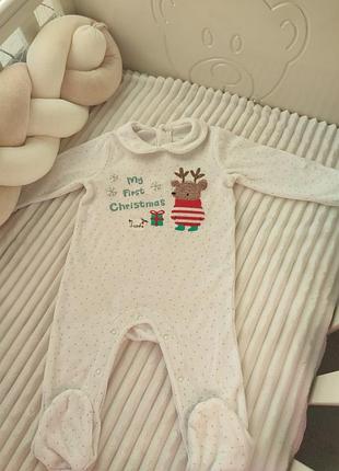 Флісовий чоловічок для малюка 3-6 міс
