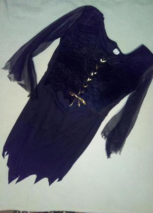 Карнавальное платье ведьмы/колдуньи 46/50 р