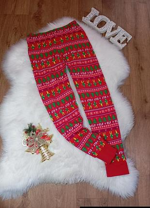 Пижамные штаны эльф на 10-11 лет