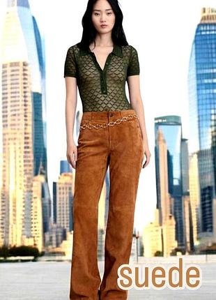 Трендові брюки із 💯 натуральної замші!