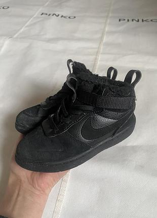 Кроссовки nike 26 размер