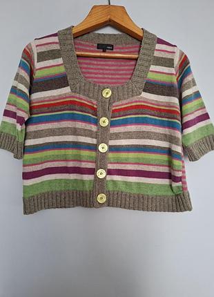 Смугастий кардиган ,светер