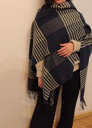 Палантин only