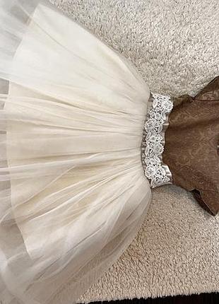 Святкове плаття