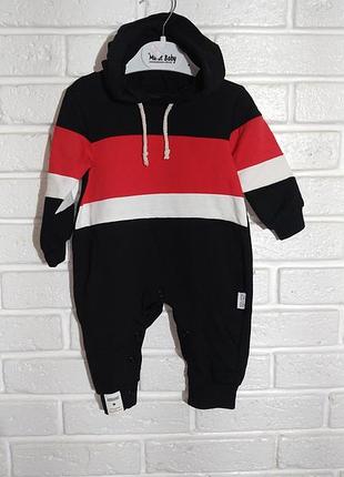 Человечек с капюшоном, турция