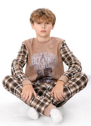 Утепленная пижама для мальчика (брюки+кофта) с принтом, носи свое, 758 грн