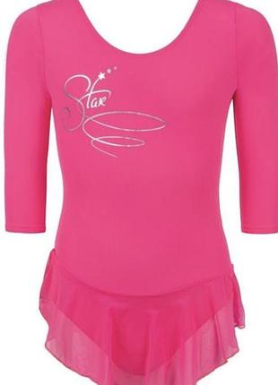 Купальник для гімнастики demix, розмір 134-140, яскраво-рожевий
