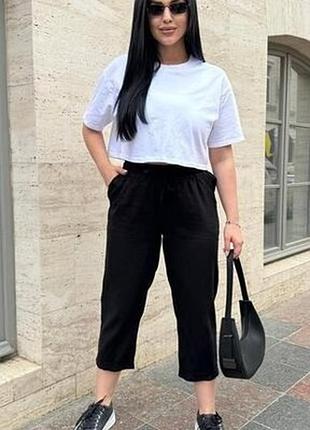 Штаны укороченные bonmarche