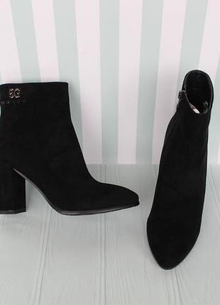 Демисезонные ботинки, ботильоны 38 размера