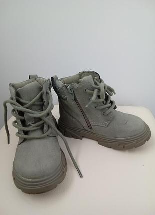 Ботинки осенние для малыша