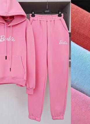 Крутий спортивний костюм на флісі барбі😍
