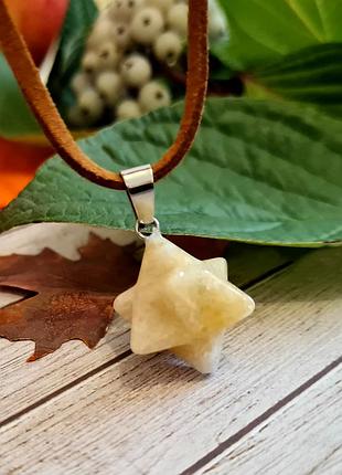 🔺🤎💛кулон на шнурке меркаба натуральный камень желтый нефрит