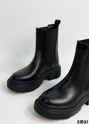 Ботинки челси без застежки на резинках