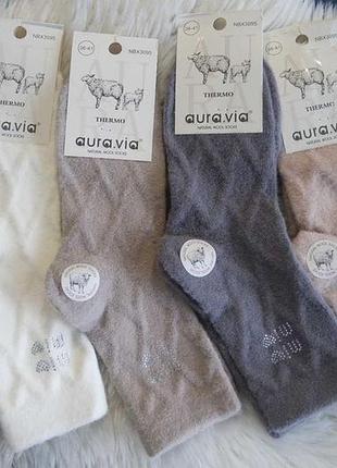 Супер носки thermo aura via (nbx3095)