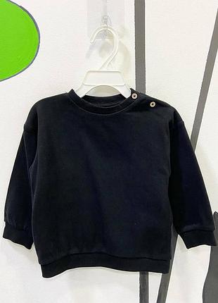 Світшот топ з футера джордж для дітей