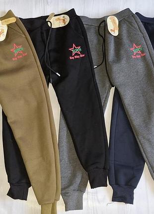 Теплющі штани на хутрі 5-10 років