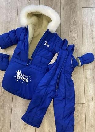 Комбинезон зимний,конверт зимний, теплый комбинезон