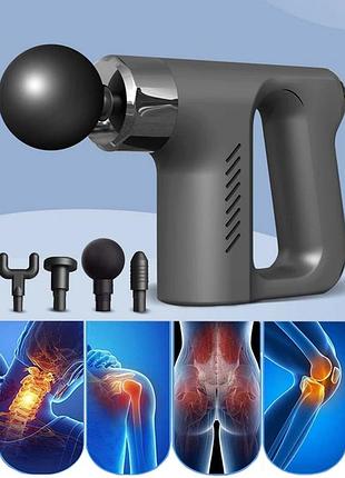 Масажер пістолет fascial gun kh-740 чорний з насадками м'язовий портативний ручний для спини та тіла