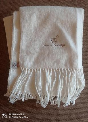 Шарф из альпаки