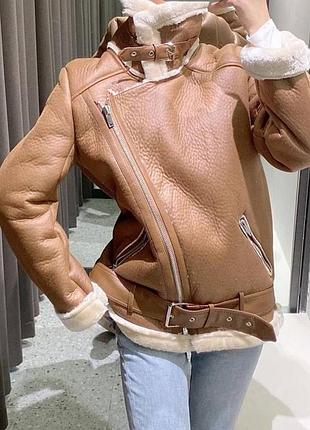 Дублянка карамель на хутрі