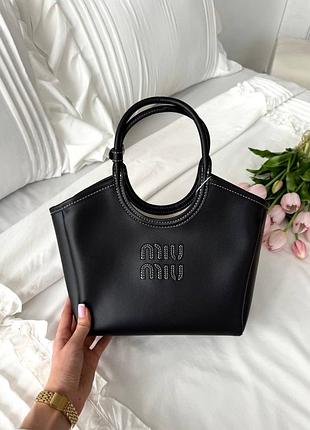 Кожаная женская сумка