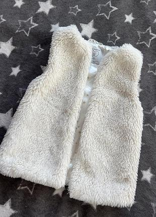 Жилетка дитяча