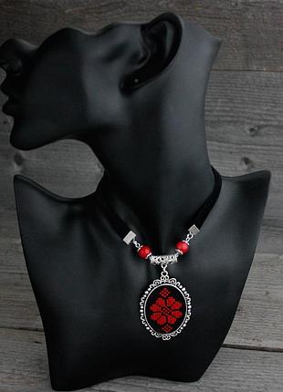 Авторское красное черное колье чокер на бархатной ленте в украинском стиле дукач под вышиванку