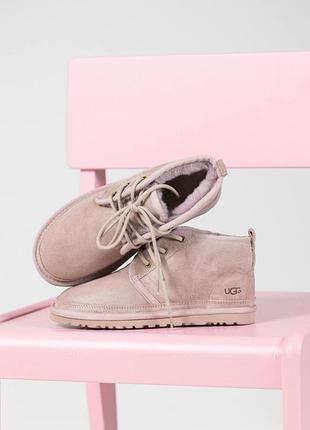 Ugg neumel pink