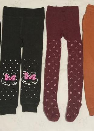 Брюки, солодки,колготы, одной лотом для девочки