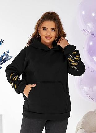 Теплое худи с вышивкой на флисе, женское худи вышиванка с капюшоном трехнитка на флисе, худи на осень зиму, 3421