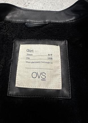 Куртка на дівчинку